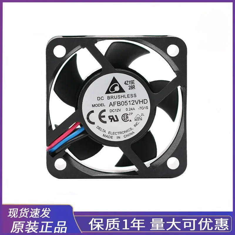 for DELTA AFB0512VHD 12V 0.24A 3 Wire Server Power Supply Cooling Fan Original Factory