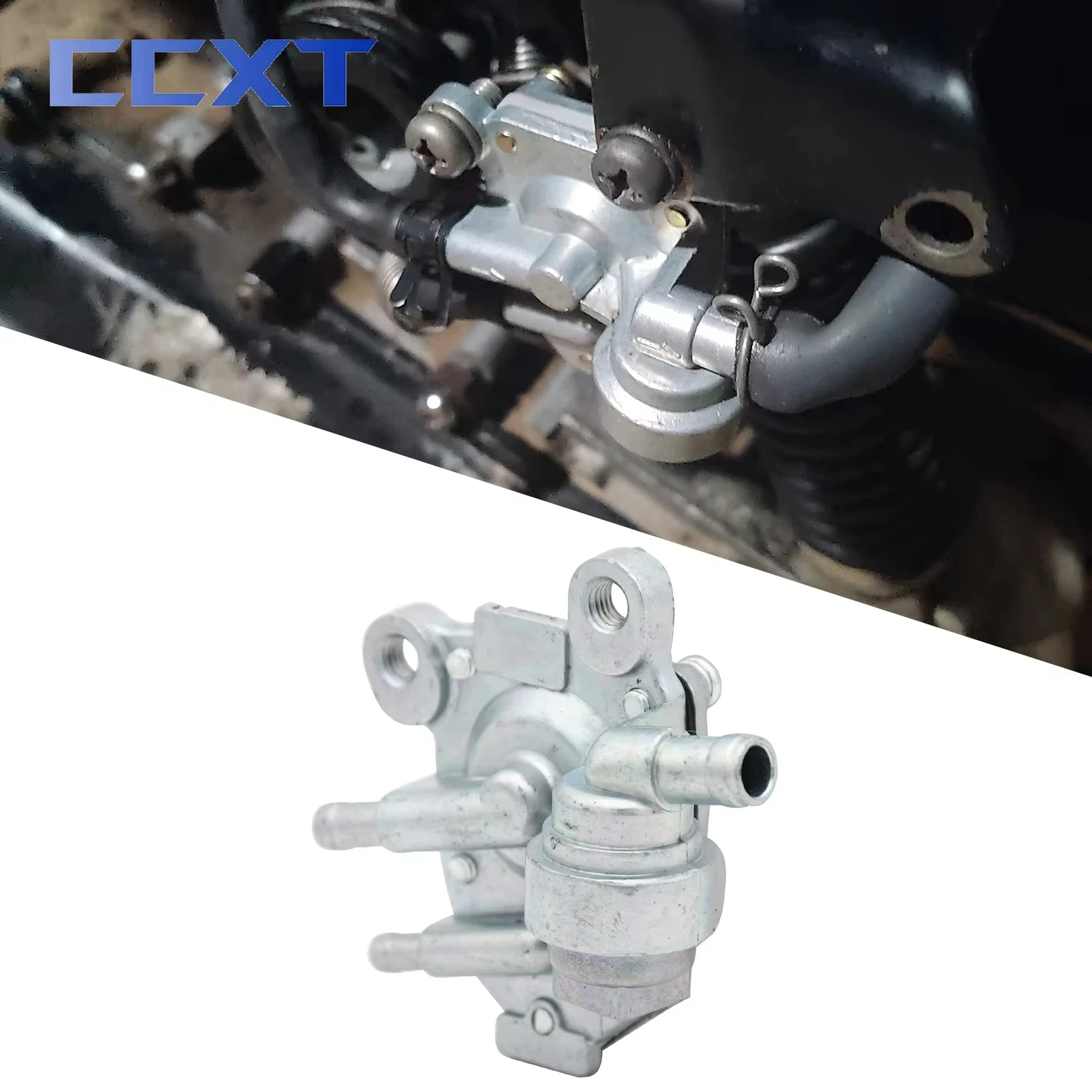 Motorcycle Gas Petc… - image