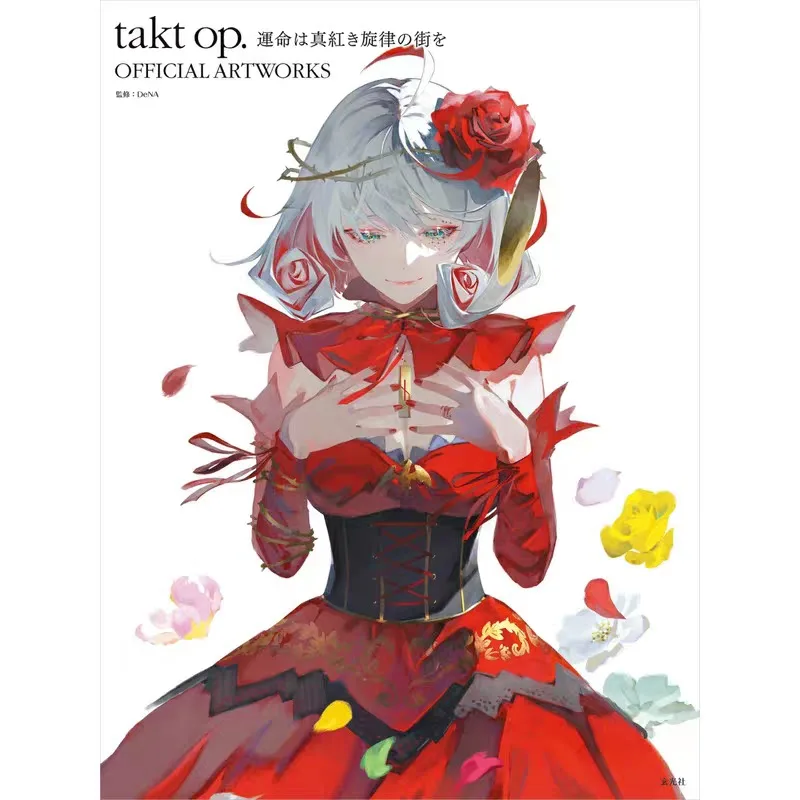 Takt Op. Official Art Illustration Portfolio Book Collection of Japanese Game Character Artwork Japanese Version