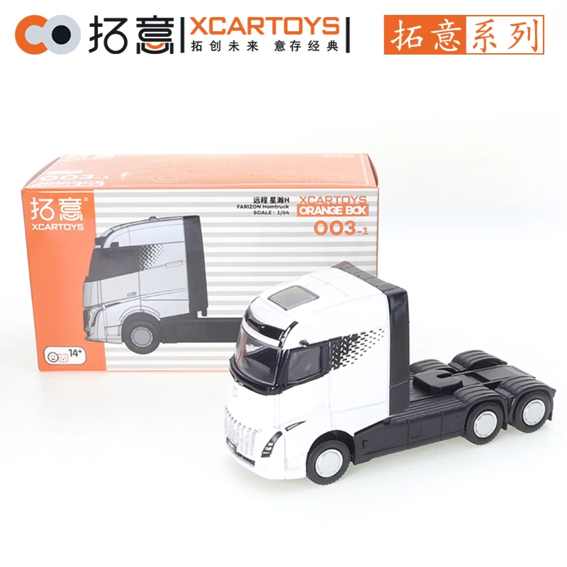 XCARTOYS 1/64 Geely Remote Star Han H Trailer Head Car Alloy Toys Motor Vehicle Diecast Metal Model Kids Xmas Gift Toys for Boys