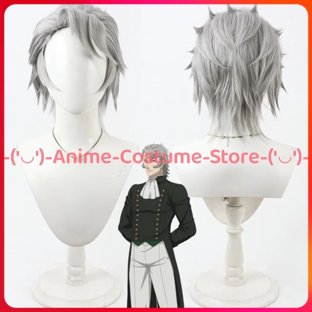 

Черный дворецкий Волфрамовый гельзер, парик для косплея, аниме, игровой персонаж, Хэллоуин, карнавальный костюм для вечеринки, парики, термостойкие синтетические волосы