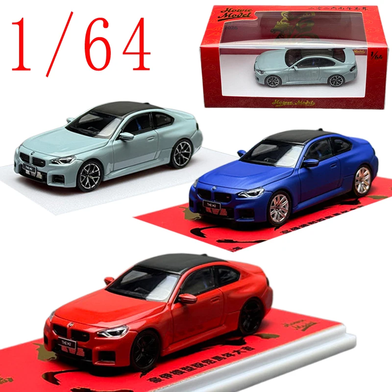

HM 1/64 Scale Model BMW M2 G87 2 Series Alloy Diecast Car Model Static Vehicle Collection for Boys Adults Collectible Gift