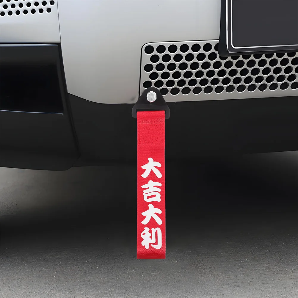 

2pcs Car Tow Strap Towing Decorative Trailer Polyester Webbing Emergency Road Recovery Bumper Durable Sports Racing Hook
