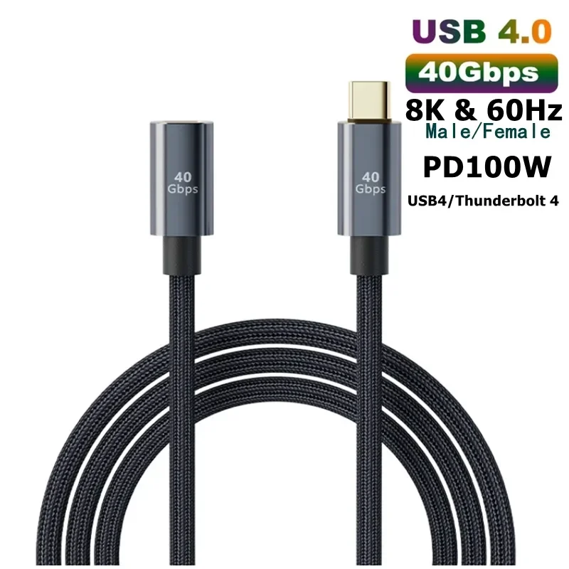 USB 4 Extension Cable Thunderbolt 4 3 Type C 40Gbps USB-C Male To Female Monitor PD 100W 8K Video Dock Station USB4 Extend Cord