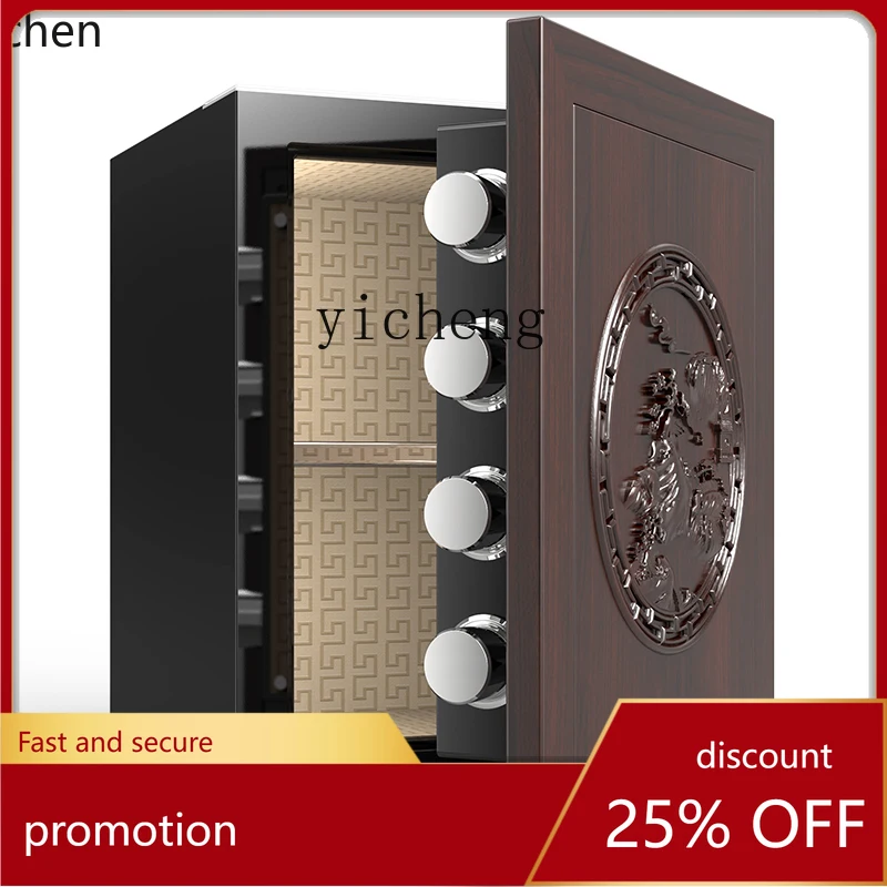 

HXL solid wood invisible safe bedside table household anti-theft all-steel small large-capacity smart bedroom safe box