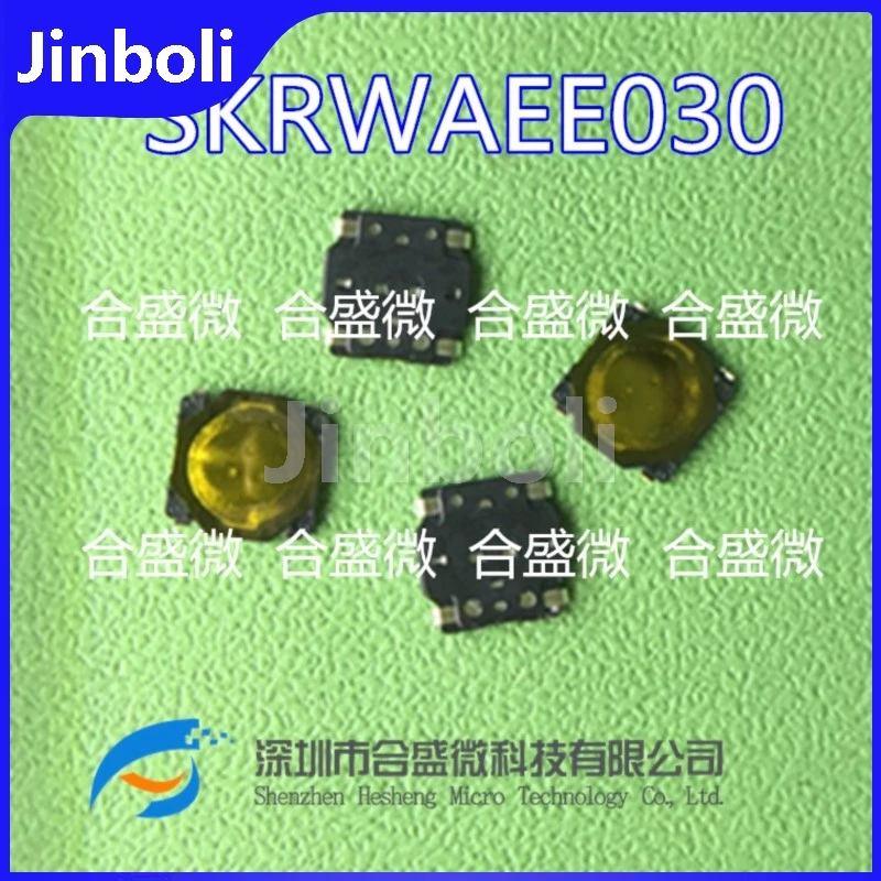100PCS New Original 3.7*3.7*0.35 Membrane Switch SKRWAEE030 Camera Phone Button Tactile Tact Push Button Switch