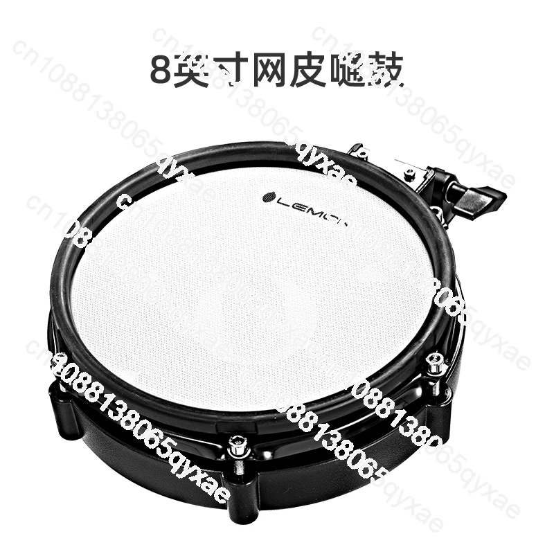 8/10 Inches Mesh Tom Electronic Universal Tom Drum