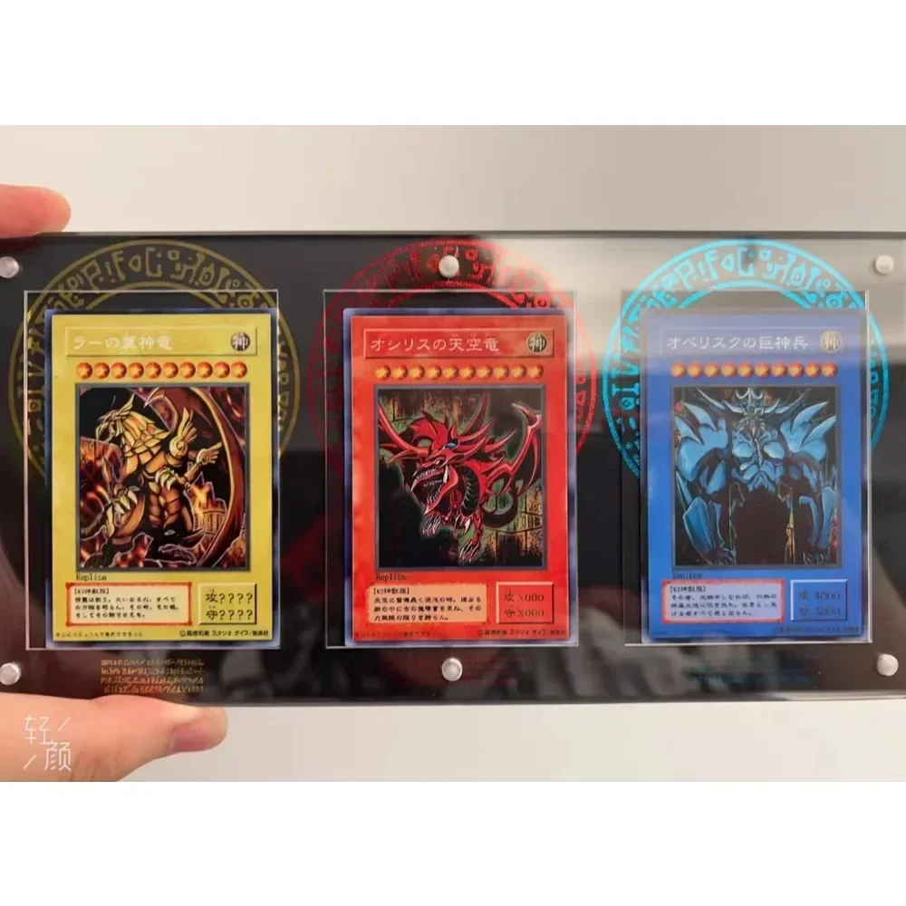 Exclusive Transparent Card Brick Stand for YuGiOh Egyptian God Collection Acrylic Yu Gi Oh Display Toy Gift Card Not Included