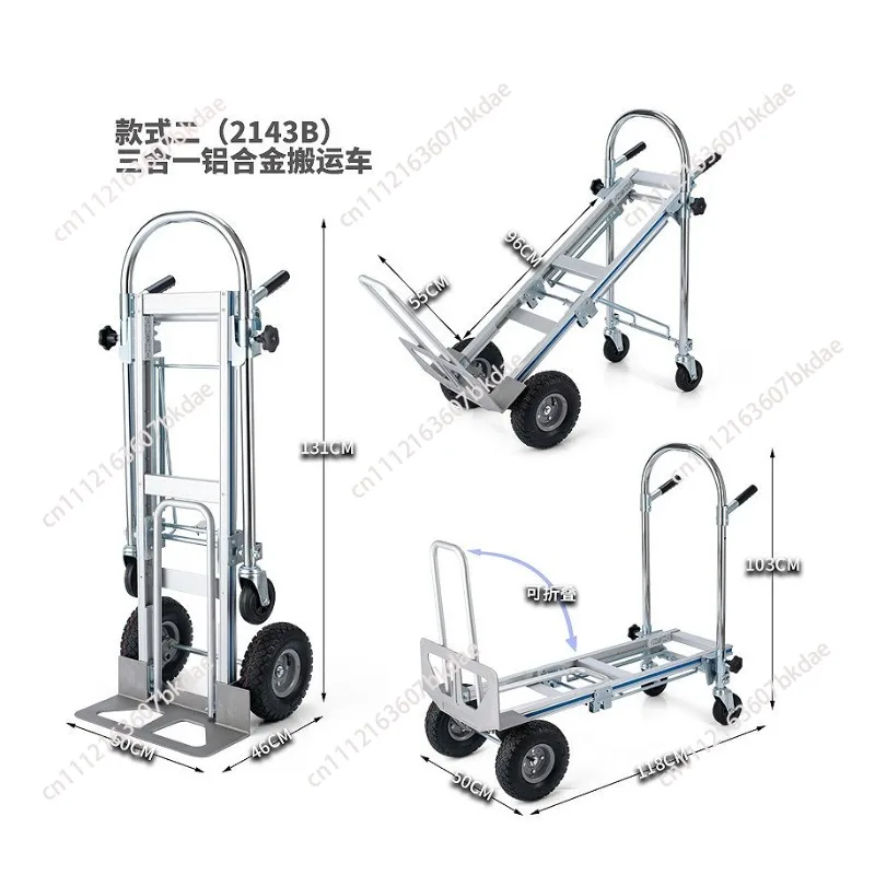 Aluminum Alloy Flatbed Truck Load King Folding Trolley Tiger Truck Luggage Platform Structure for Warehouse Use