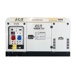 15KW Factory Cheap Silent Diesel Generator Set Silent Diesel Genset Fueless Genset