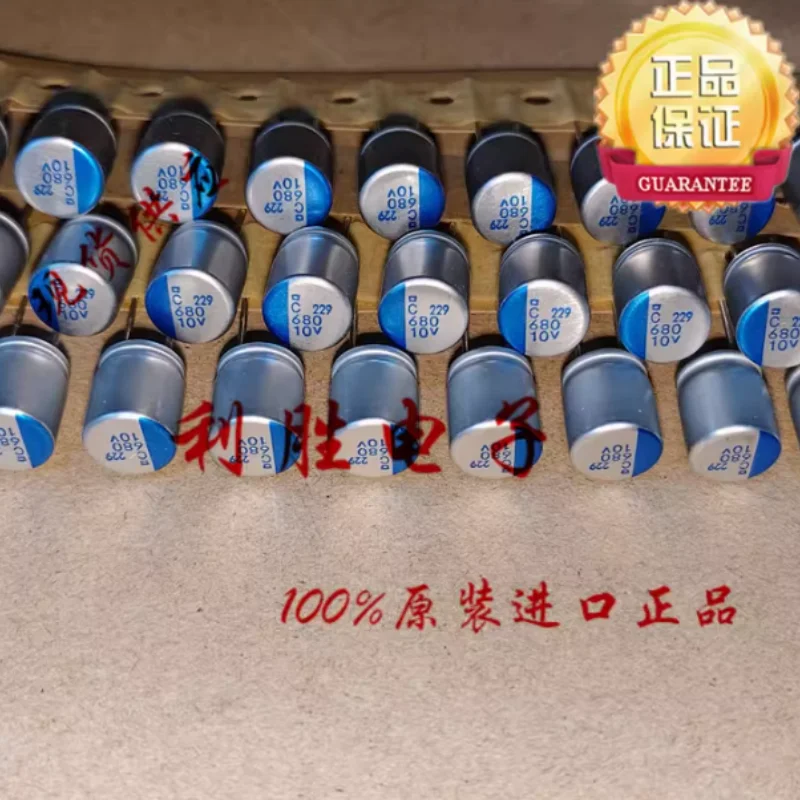 10PCS-100PCS 680UF 10V Japanese Black Diamond Solid State Capacitor 10V680UF 10 * 12.5 PSC Ultra Low Resistance