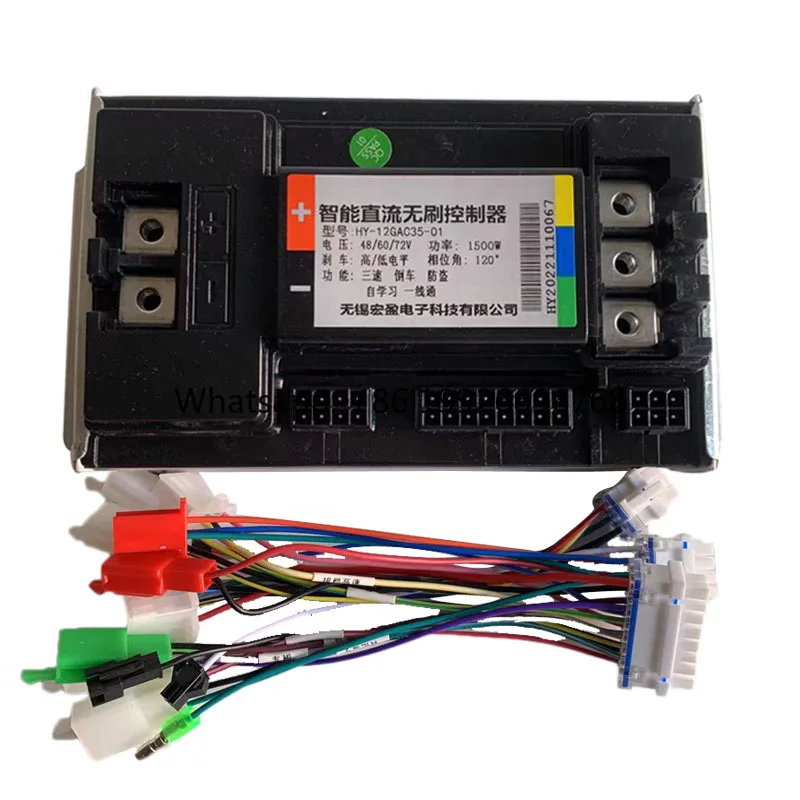 

High Quality 1200W 45A Electric Bike Motor Controller Electric Motorcycle Accessories for 48V 60V 72V Electric Bikes