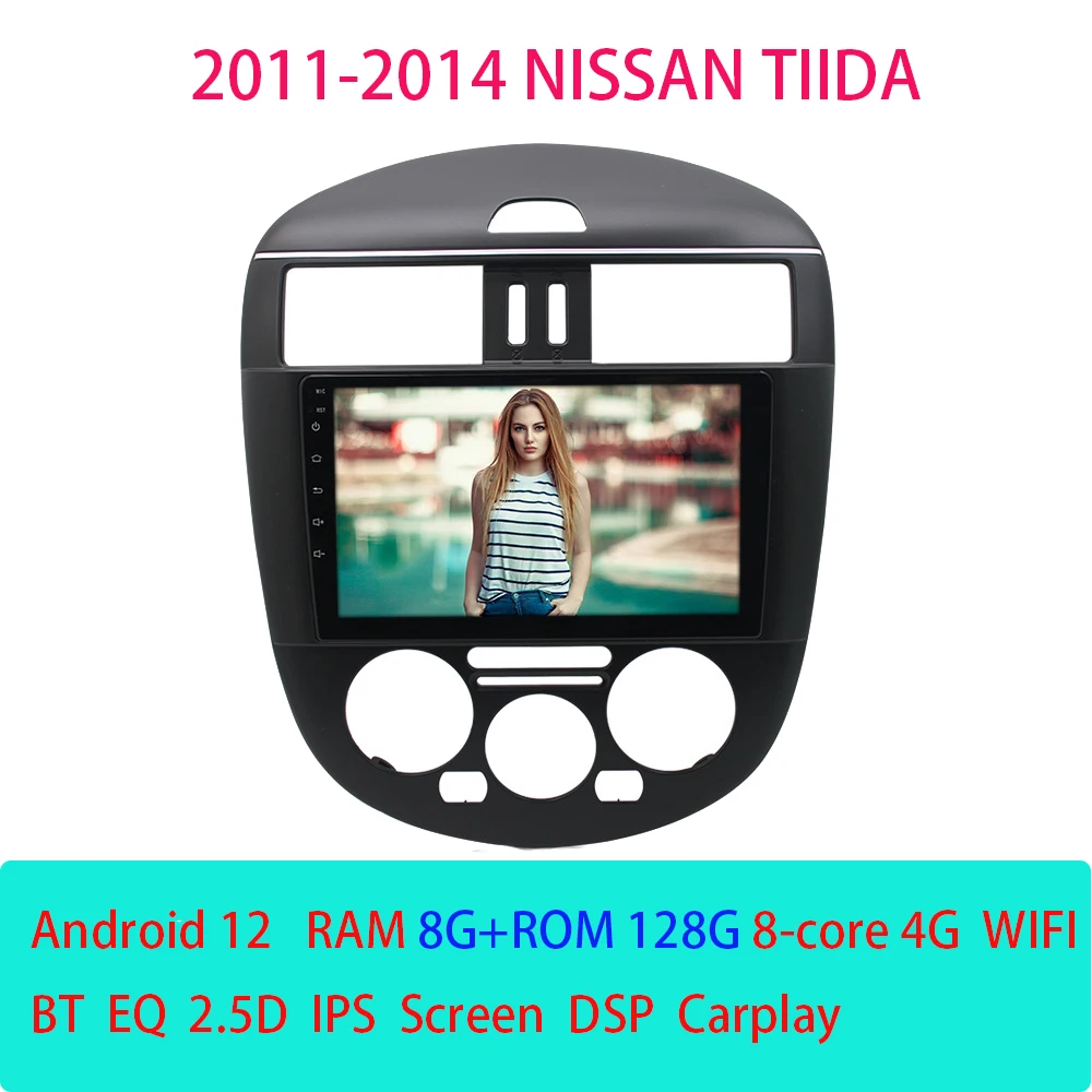 

For Nissan Tiida 2011 - 2014 Android Car Radio Stereo WIFI GPS Navigation Multimedia Touch Screen Player Head Unit Carplay