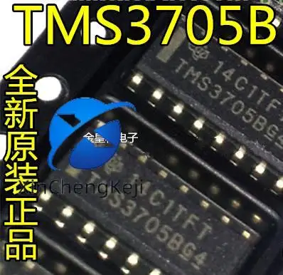 

10pcs original new TMS3705A TMS3705ADR TMS3705BDR