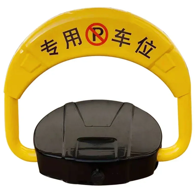 Electric Parking Lock Thickened Electric Floor Lock Automatic Induction Electric Space Lock