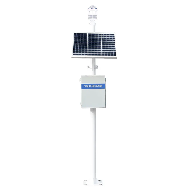 

Ultrasonic small weather station intelligent monitor agricultural meteorological monitoring station micro