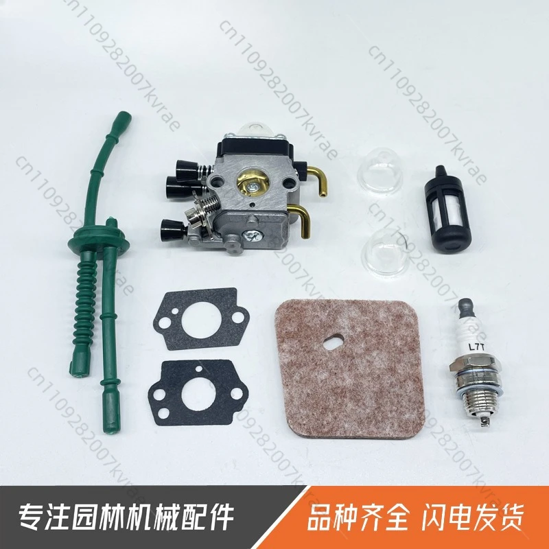 

3 pcs lawn mower accessories FS55 38 45 46 carburetor air filter sponge fuel pipe KM55 oil bubble