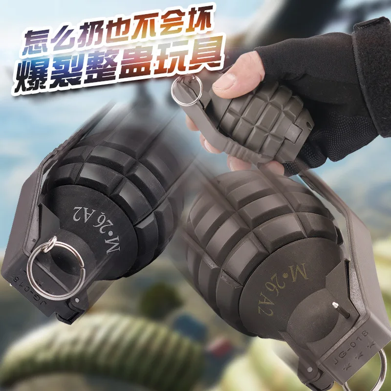 New simulation explosive hand grenade military model hand grenade role-playing prank prop children's toy CS