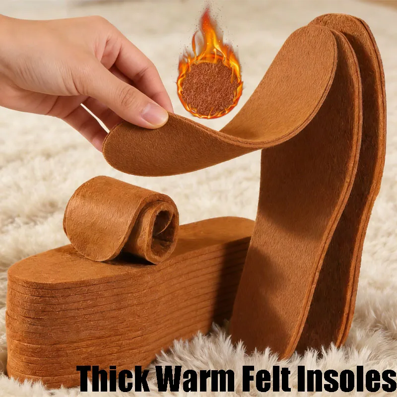 5-10Pairs Thick Wool Felt Insoles Warm Thermal Moisture Wicking Anti Odor for Men Women Sports Shoes Boots Winter