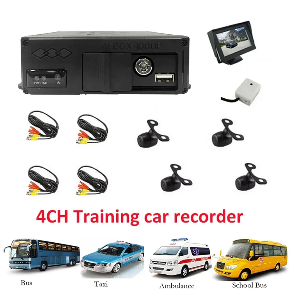 Dvr Kit 4 Cameras 4… - image