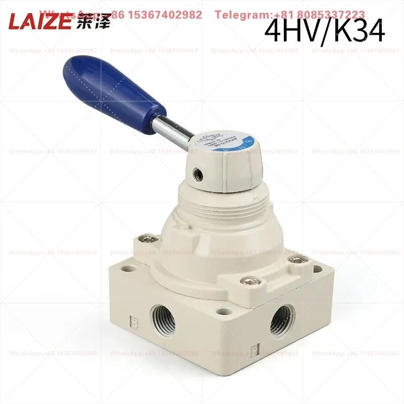 1PCS Hand operated valve, pneumatic switch, manual valve, cylinder valve, 8 directional control, K34R6/HV200D mechanical