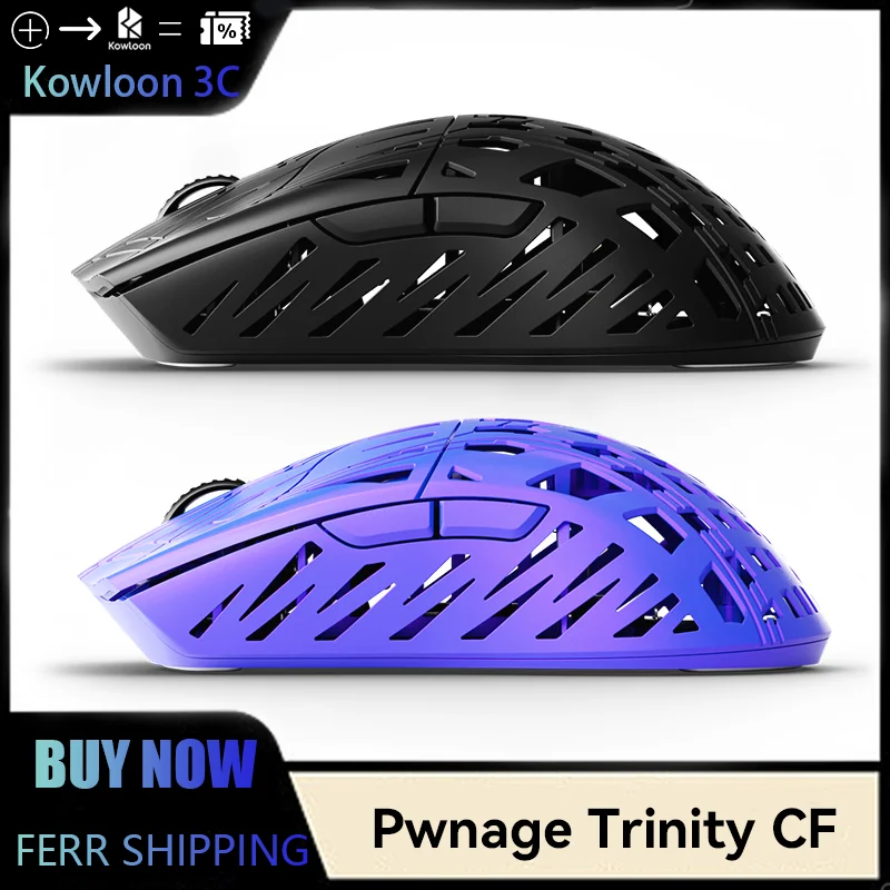 Pwnage Trinity CF Gaming Mouse Carbon Fiber 8K Wireless Symmetric PWA3950 2.4G Carbon Brazing Lightweight Dual 8KHz