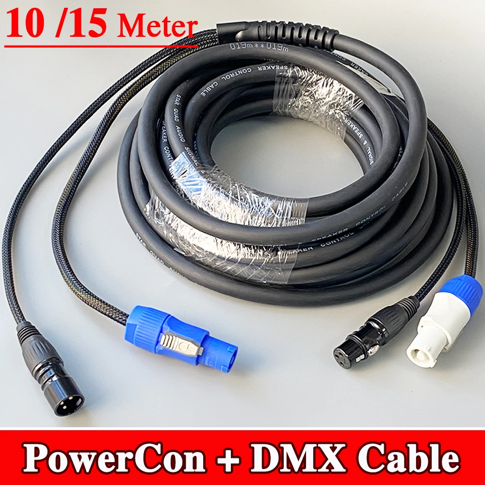 

10-15Meter Stage Light Audio AC Power Dmx Combo Cable 3x2.5mm² PowerCon Wire 3Pin XLR Plug Combination Cables Mobile DJ Speaker