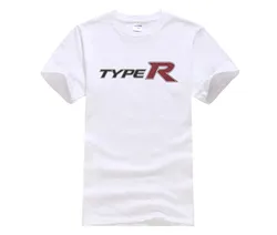 Hot Sale New summer Men's Tshirt New Fashion T Shirt Type R  Vtec Boost Car Tee Shirt 100% Cotton Custom White Retro T Shirt