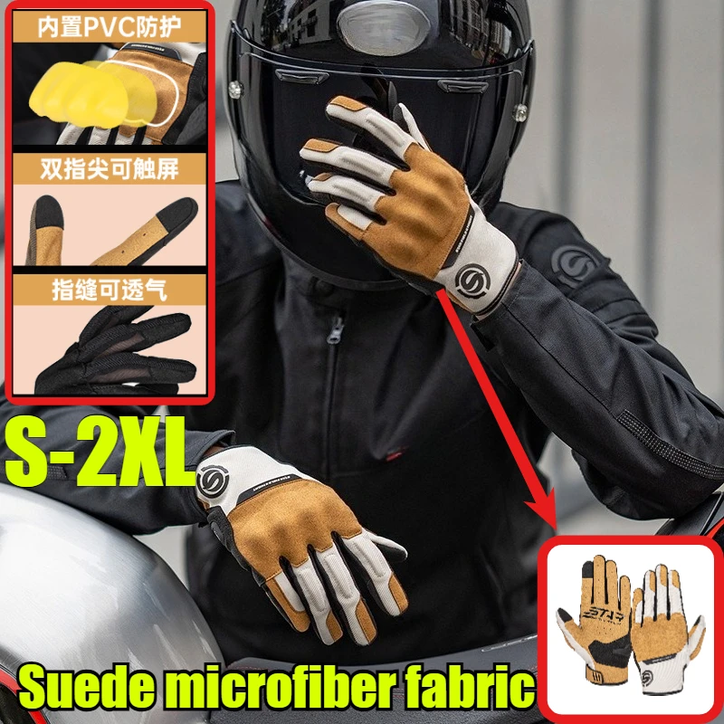 

2026 New Summer Motorcycle Riding Gloves Men Retro Vintage Thin Breathable Touchscreen Anti-slip Protective Motorbike Gloves