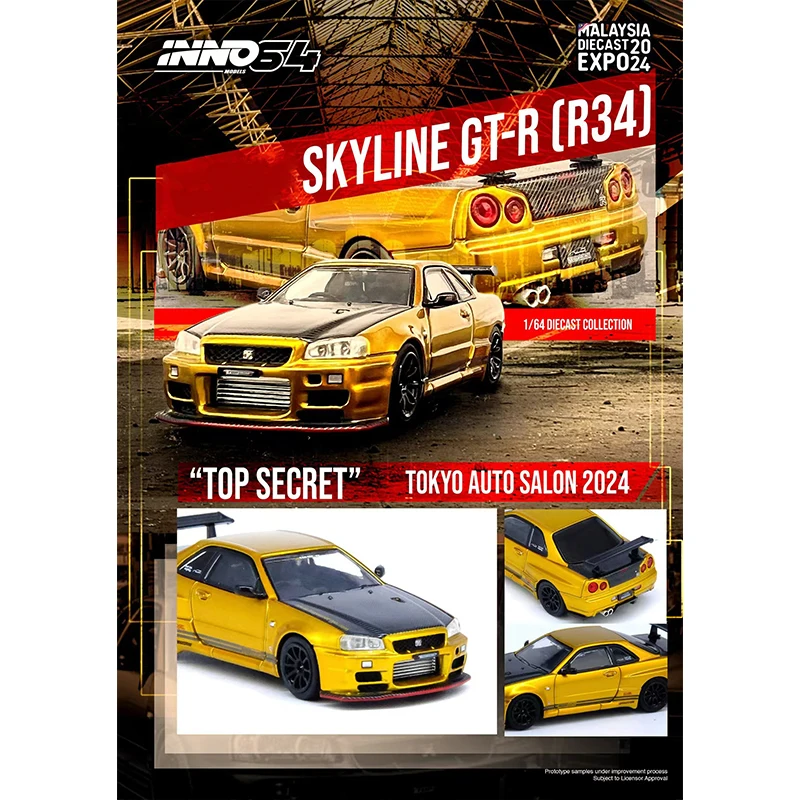 INNO In Stock 1:64 LBWK F40 RX7 FD3S Skyline GTR R34 R35 Exhibition Limited Diecast Diorama Car Model Collection Toys