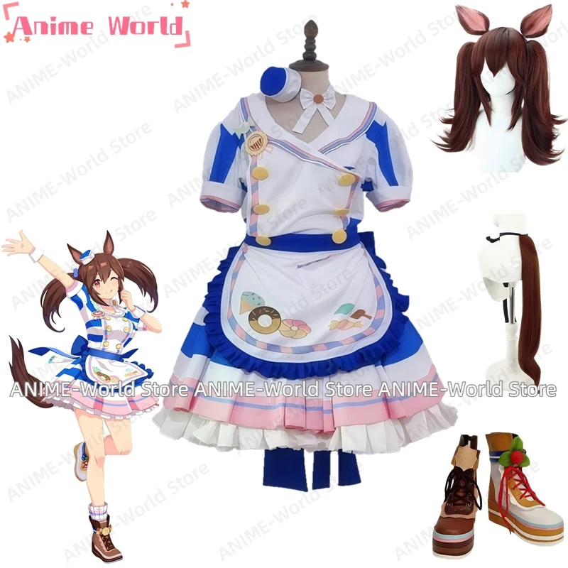 Disfraz de cosplay de Anime Uma Musume Pretty Derby Hishiakebono Hishi Akebono, vestido, zapatos, peluca y cola para fiesta de Halloween, tamaño personalizado