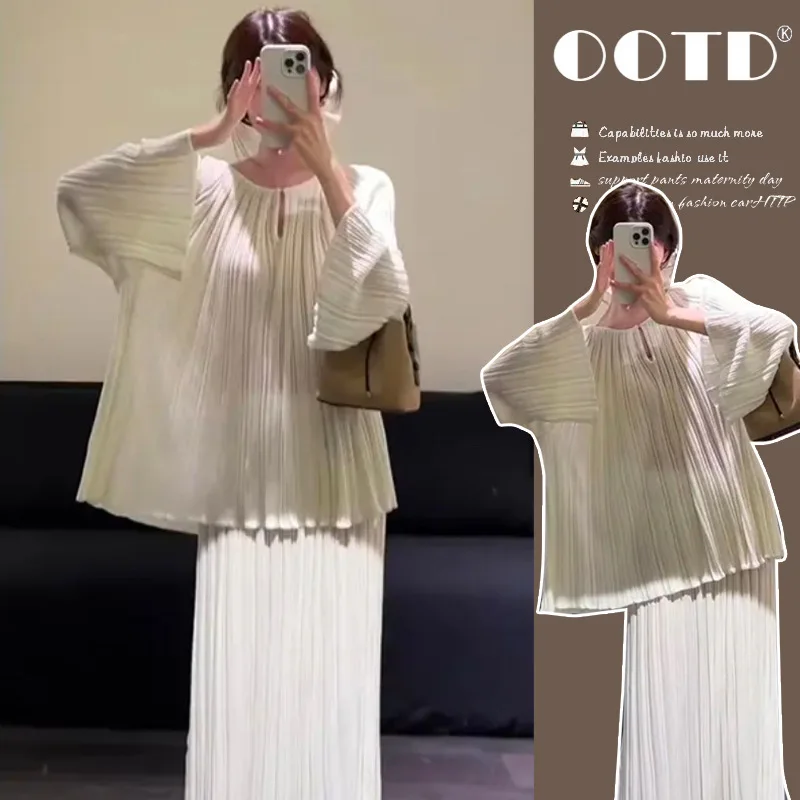 2026 Spring Summer New Maternity Outfit Set Elegant Quiet Style Flare Sleeve Top And Midi Skirt High End Feeling Matching Soft
