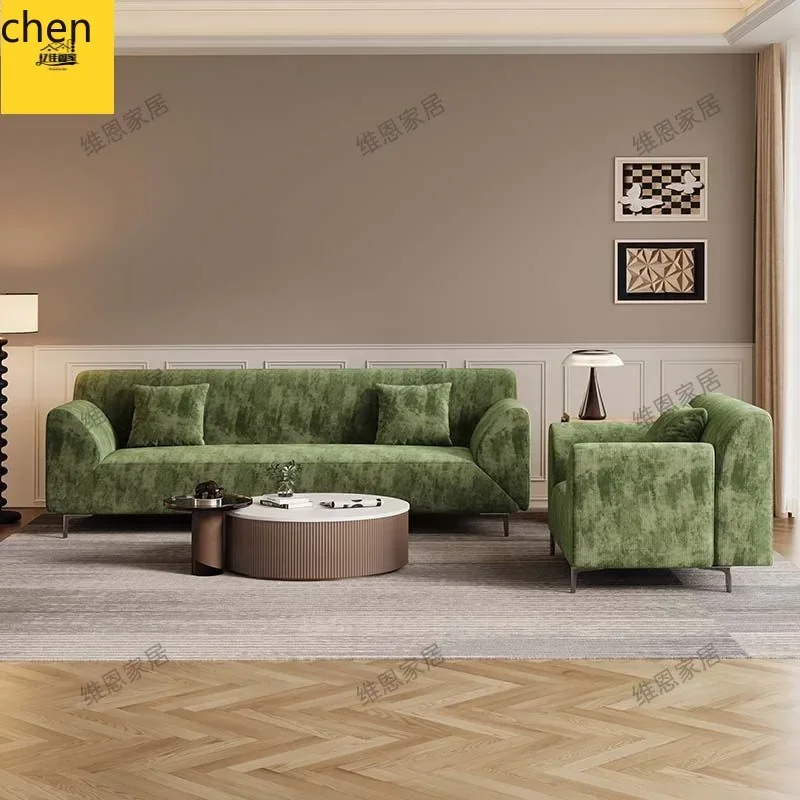 HYS Sofa Bed High-End Feel Living Room New Model Homestay Sofa Lazy Office Fabric Sofa