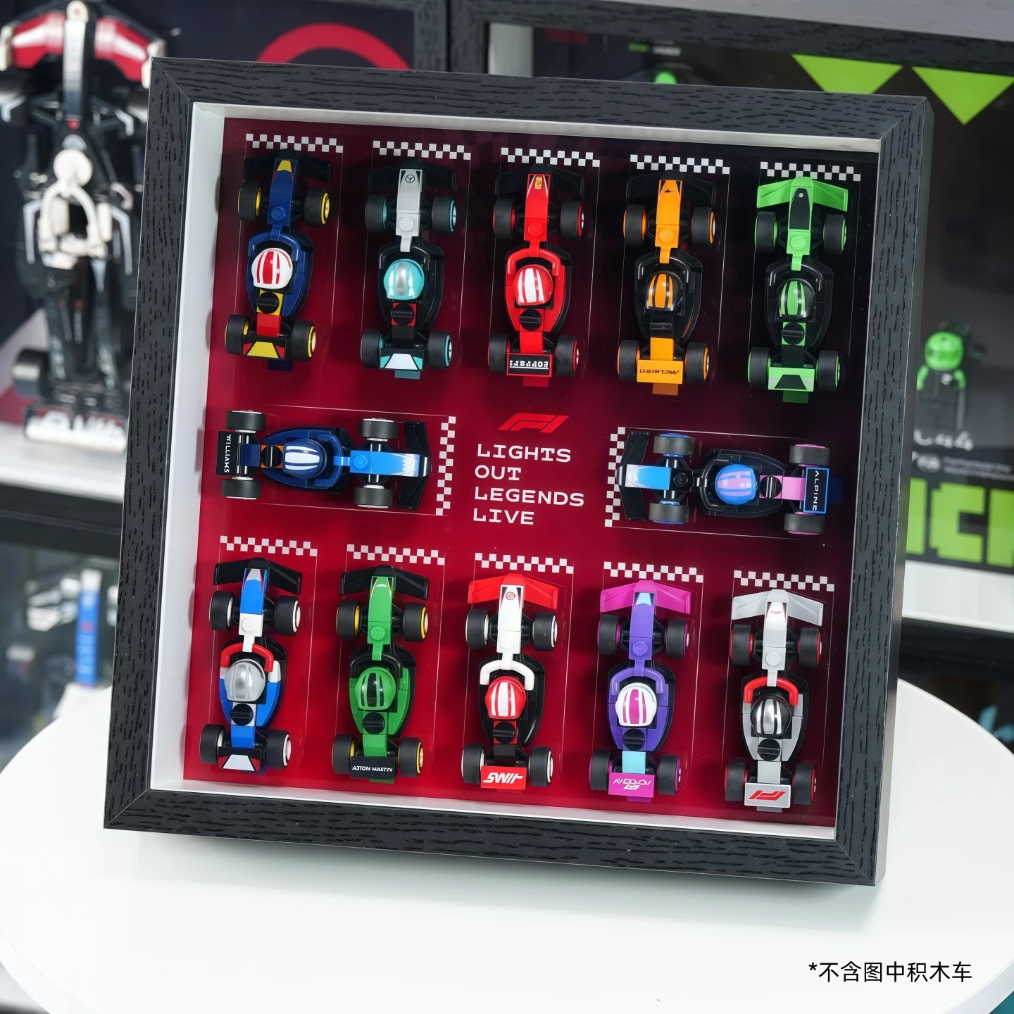 

Compatible with the high 71049F1 "Puff Play Mini" racing car display box building blocks for wall mounting and dust prevention