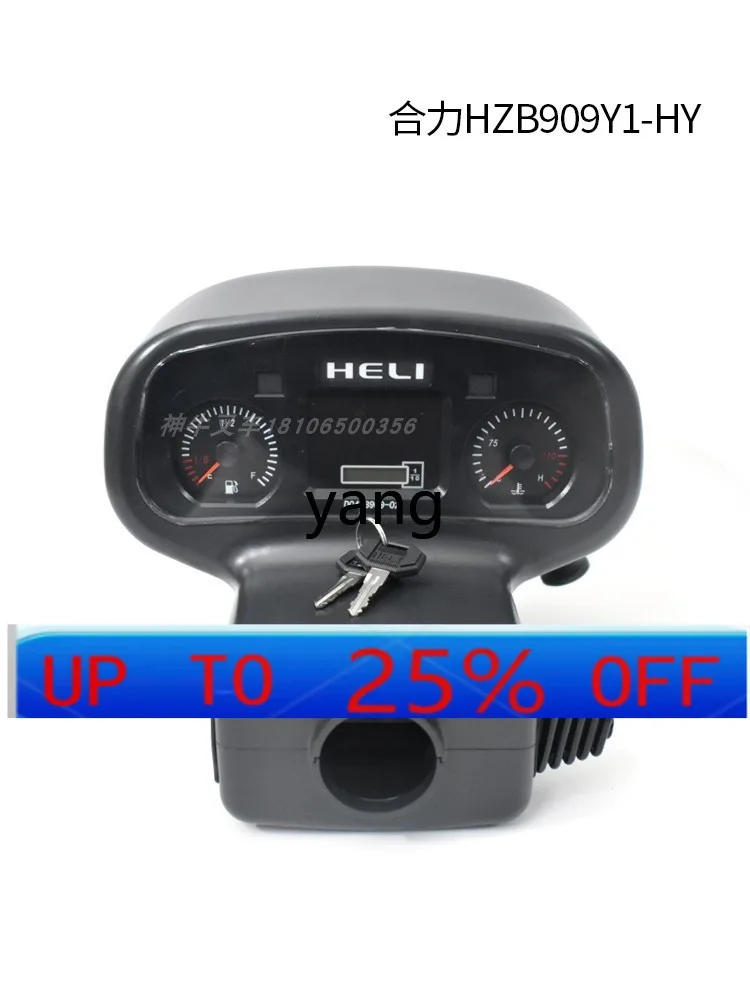 LHH Forklift Electric Dashboard Assembly Combination Instrument Heli