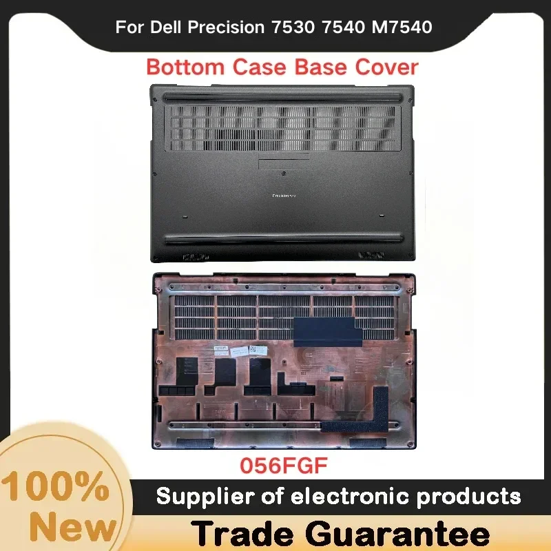 

Новинка для Dell Precision 7530 7540 M7540, нижние аксессуары 056FF, чехол D Shell
