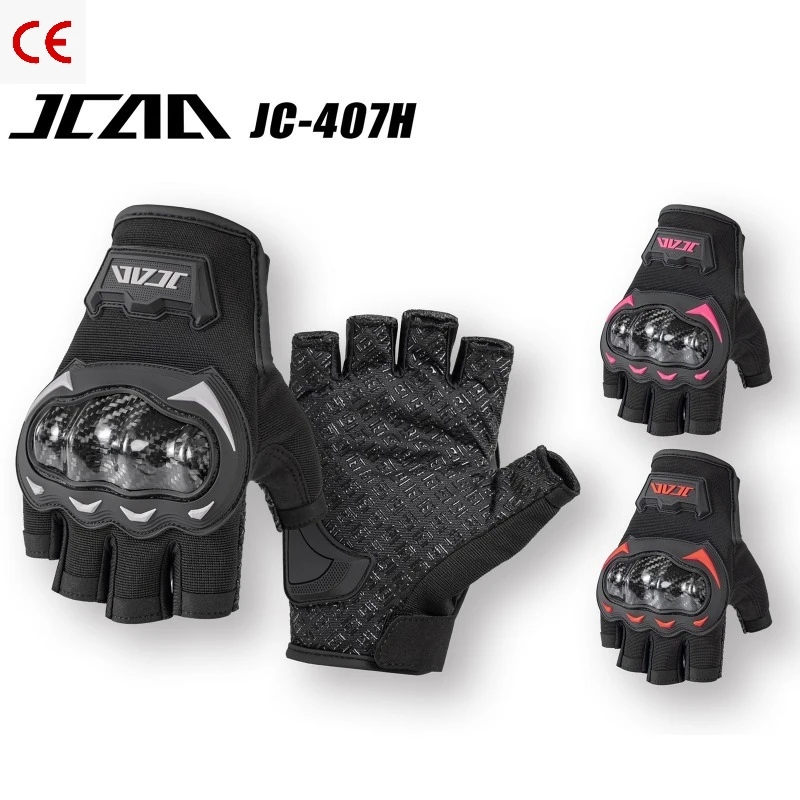 

Motorcycle Gloves Men's and Women's Style - Half-finger Gloves - Outdoor Riding - Carbon Fiber Palm Cover Breathable and Durable