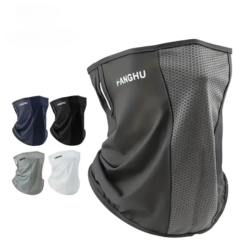 

Facial Gini Summer Sports Cycling Masks Headwear Face Scarf Mask Breathable Light Cool Wind Outdoor Hiking Ice Silk Mask