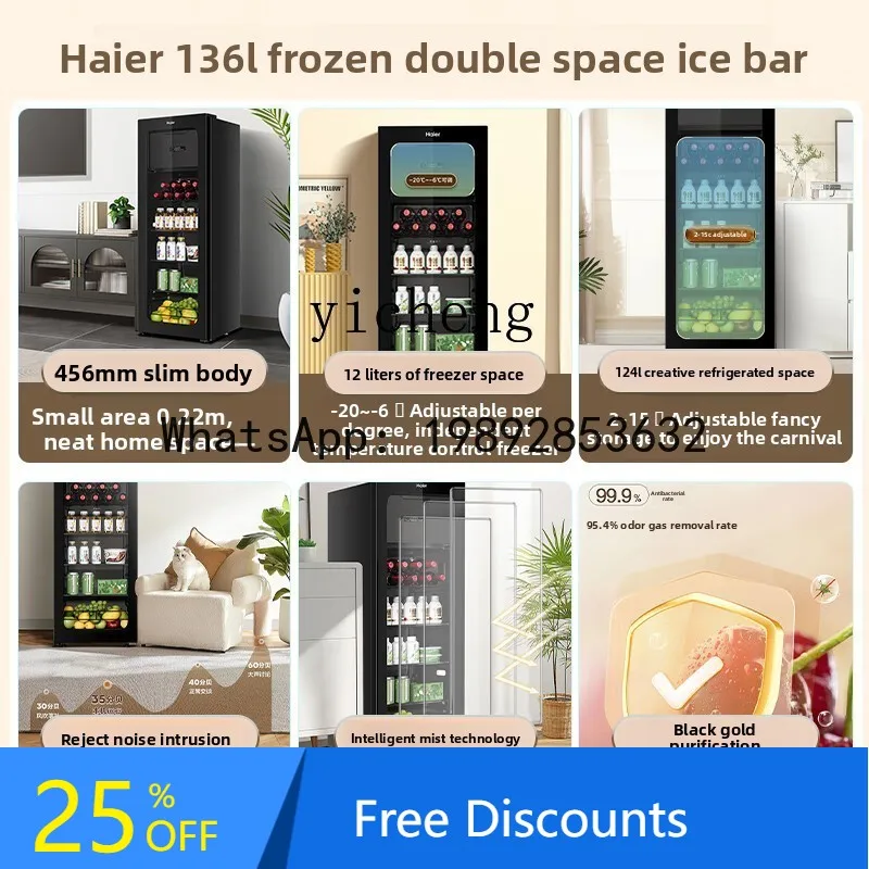 AB  Display Cabinet Refrigerated Fresh-keeping Cabinet Ice Bar Office Living Room Household Beverage Refrigerator