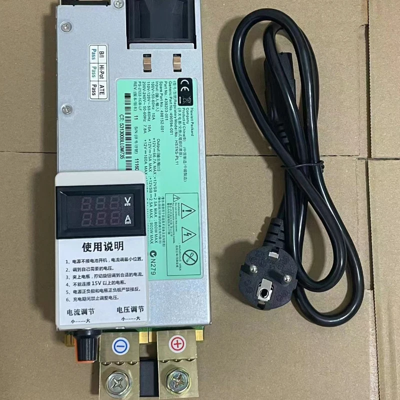 14.6V100A automotive programming regulated power supply, lithium iron phosphate, ternary lithium, lead-acid battery charger