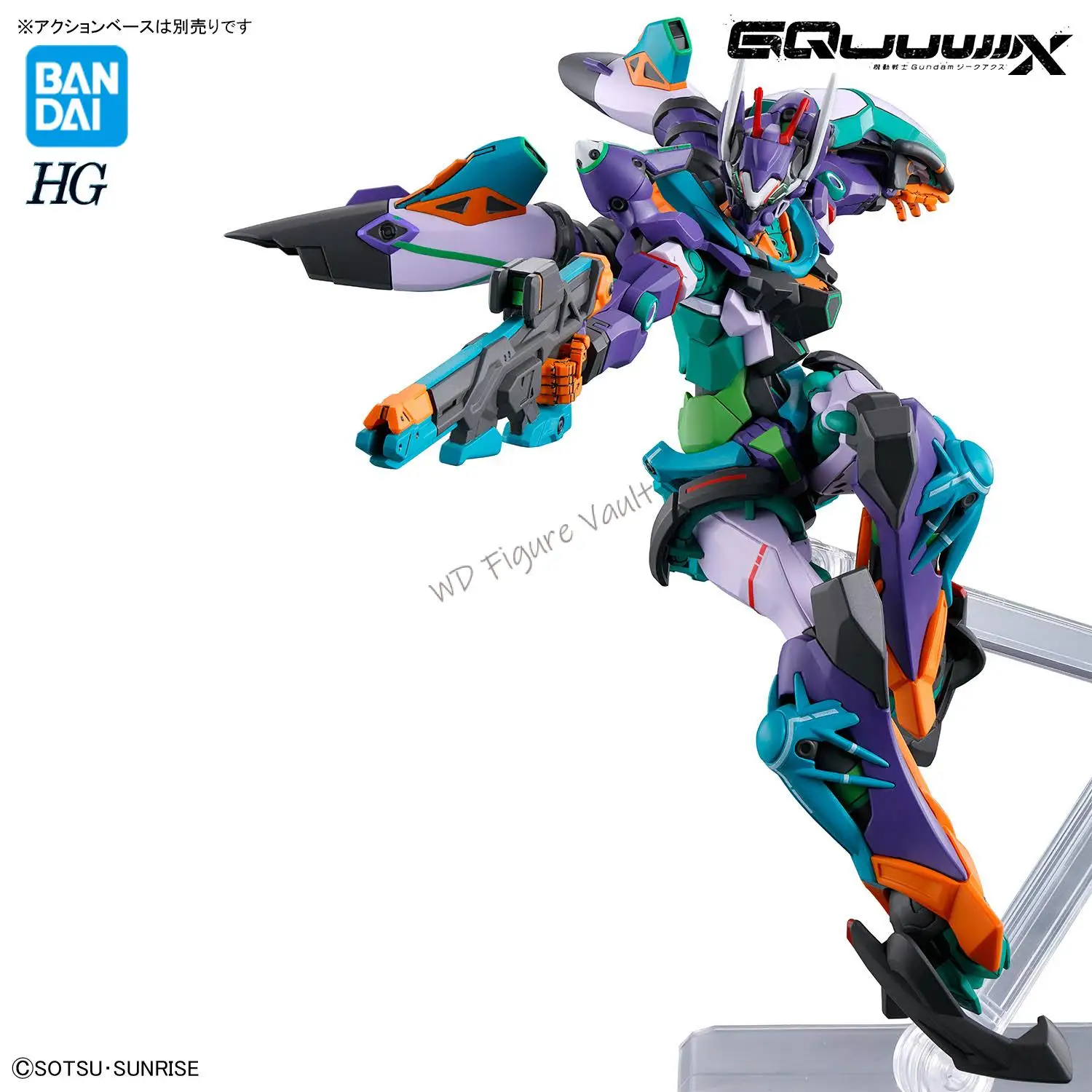 Bandai oficialmente con licencia Gundam GQuuuuuuX HG 1/144 GFreD gMS -k Premium regalo de modelo coleccionable