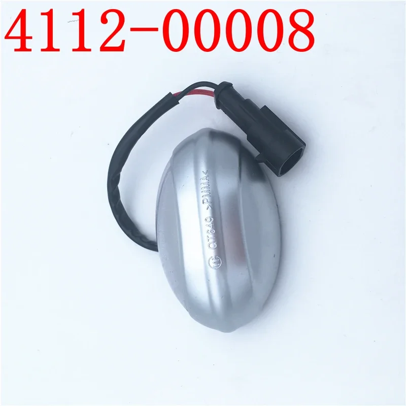 LED Light Yutong Bus White Sigle Marker Lamp Subgrade Lamp QT649 4112-00008 2026 Years As Picture