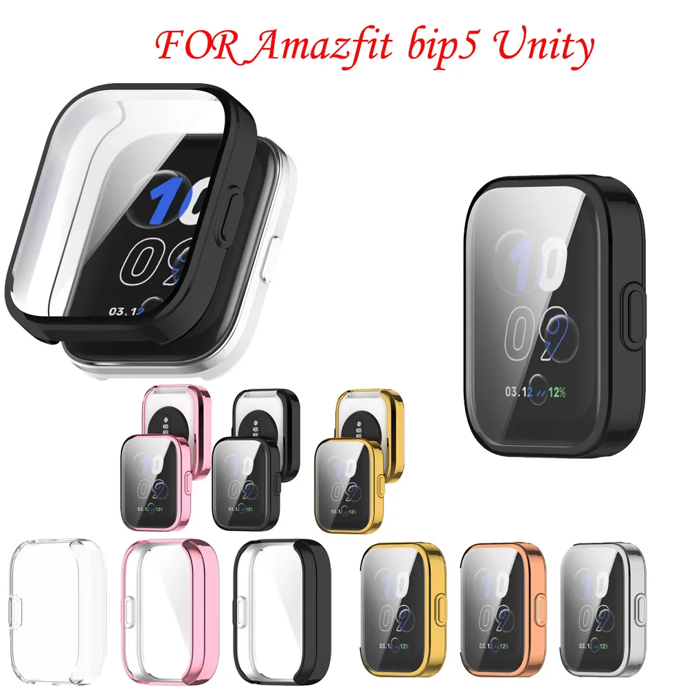 Amazfit bip5 유니티 시계 TPU 케이스, 소프트 TPU 실리콘 보호 쉘 시계 케이스, 낙하 방지 교체 보존 쉘