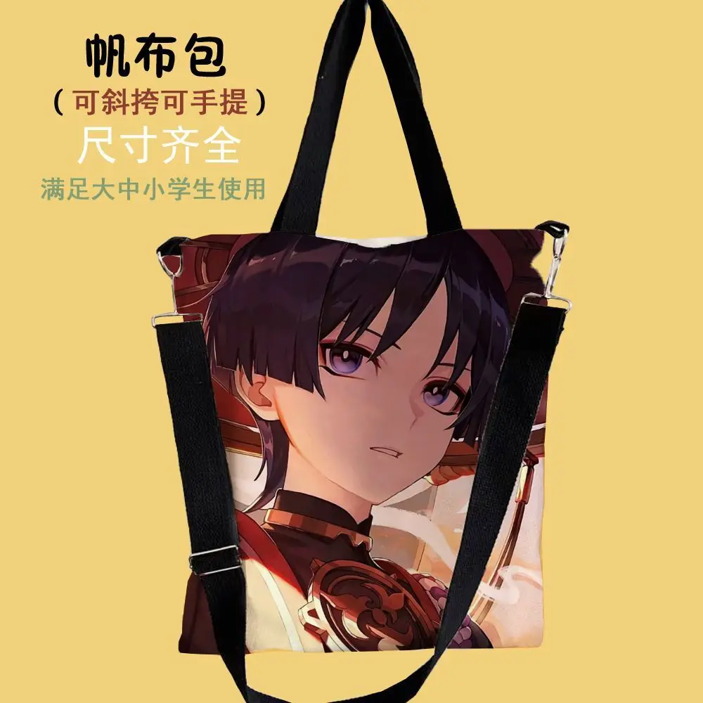 Genshin Impact Scaramouche Student Backpack For Women, Niche Design, Single Shoulder Bag, Large Capacity Crossbody Handbag Ani