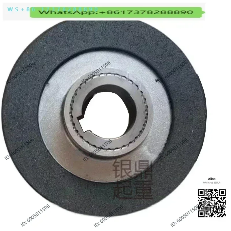 Original  brand new  FDB-23 brake pads excluding gears