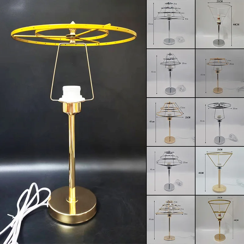 1Set Crystal Desk Lamp Holder Fixed Base with Plug E27 Screw Lamp Mouth Metal Wrought Iron DIY Lighting Accessories