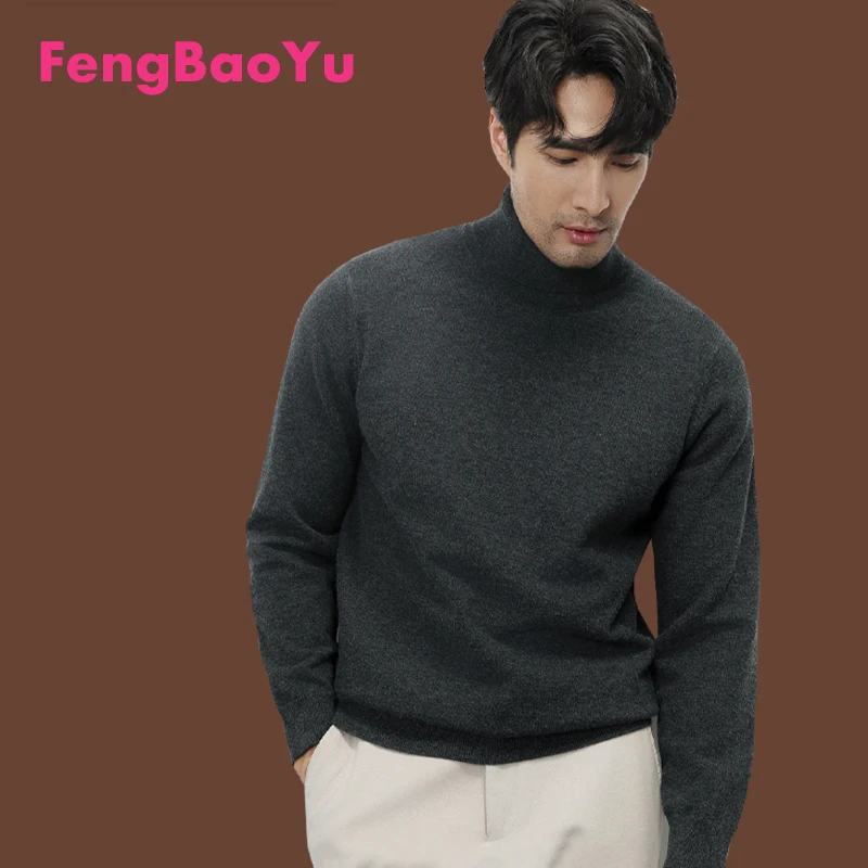 

Мужской свитер из 100% чистой шерсти, осень-зима, стиль с высоким воротником, теплая и удобная, подходящая деловая повседневная одежда, модная