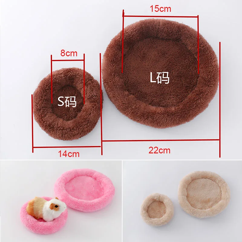 Hamster Round Plush Warm Sleep Mat Guinea Pig Bed PP Cotton Padding Cushion Hamster Hedgehog Rabbit Winter Autumn Nest