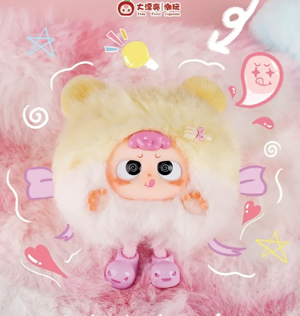 

New Genuine Heyme Dear Little Ghost Series Blind Box Cute Doll Collection Desktop Ornament Fashion Trend Gift Girl