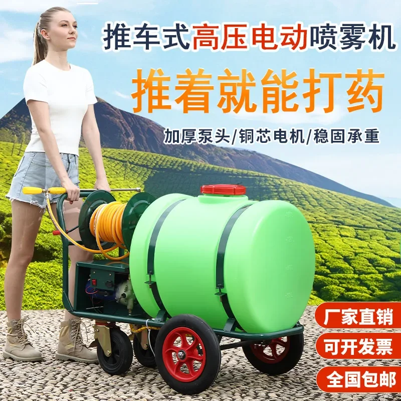 Hand push medicine truck 160 liters electric sprayer Epidemic prevention and disinfection sprayer